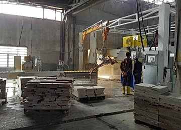 Kayrak Fabrikasi