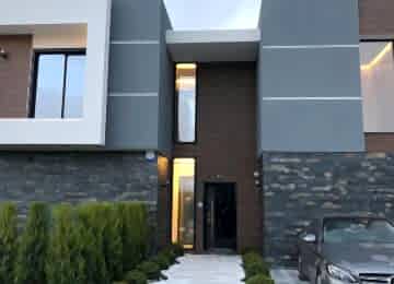 Arduvaz taşı nedir